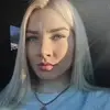 Отзыв от Зоя Никольская