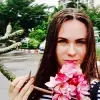 Отзыв от Оля Маркелова